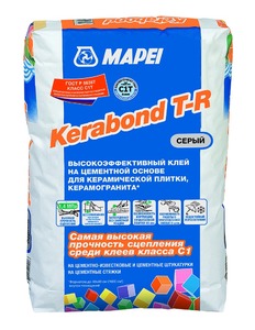 Kerama marazzi Клей для плитки Kerabond T-R Grey 25 кг 
