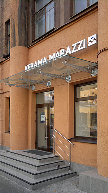 KERAMA MARAZZI: новая концепция фирменного магазина