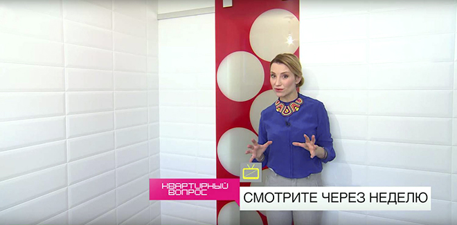 01 и для главной странице сайта.jpg