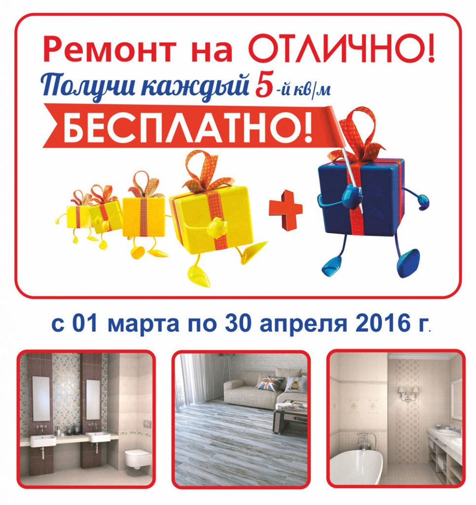 В новость.jpg