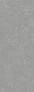 Kerama marazzi Керамогранит Surface Laboratory/Даймондс серый обрезной 119,5x320x1,1