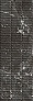 Kerama marazzi Плитка Тубкаль чёрный глянцевый структура обрезной 30x89,5x1,05