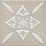 Kerama marazzi Декор Бахия 2 серый светлый глянцевый 9,8x9,8x0,7