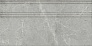 Kerama marazzi Плинтус Риальто дымчатый глянцевый обрезной 20x40x1,6