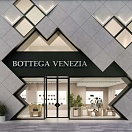 Kerama marazzi коллекция Базальт