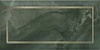 Kerama marazzi Декор Сеттиньяно зелёный глянцевый 9,9x20x0,92
