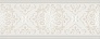 Kerama marazzi Бордюр Флориан матовый обрезной 30x12x1,3