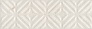 Kerama marazzi Бордюр Карму бежевый светлый матовый обрезной 30x9,6x1