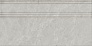 Kerama marazzi Плинтус Риальто серый светлый глянцевый обрезной 20x40x1,6