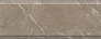 Kerama marazzi Бордюр Серенада бежевый тёмный глянцевый обрезной 30x12x1,3