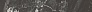 Kerama marazzi Подступенок Риальто чёрный матовый обрезной 80x10,7x0,9