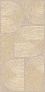 Kerama marazzi Декор Руссильон бежевый матовый обрезной 30x60x0,9