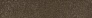 Kerama marazzi Плинтус Руссильон коричневый тёмный матовый обрезной 60x9,5x0,9