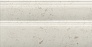Kerama marazzi Плинтус Карму бежевый светлый матовый обрезной 30x15x1,7
