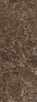 Kerama marazzi Керамогранит Surface Laboratory/Эмперадор лаппатированный обрезной 119,5x320x1,1