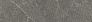 Kerama marazzi Подступенок Эстерель серый тёмный матовый обрезной 60x14,5x0,9