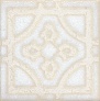 Kerama marazzi STG\B406\1266H Вставка Амальфи орнамент белый 9,8х9,8
