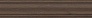 Kerama marazzi Плинтус Тровазо коричневый тёмный матовый 39,8x8x1,55