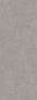 Kerama marazzi Керамогранит Surface Laboratory/Сити серый светлый обрезной 119,5x320x0,6