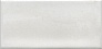 Kerama marazzi Плитка Монтальбано белый матовый 7,4x15x0,69