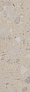 Kerama marazzi Плитка Тараскон Стоун бежевый светлый матовый обрезной 30x89,5x0,9