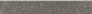 Kerama marazzi Плинтус Чеппо ди Гре коричневый матовый обрезной 60x9,5x0,9