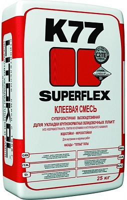 Kerama marazzi SuperFlex K77 клей для плитки (25кг) 
