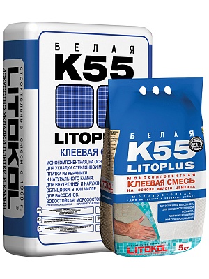 Kerama marazzi LITOPLUS K55 клей для плитки (25кг) 