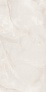 Kerama marazzi Плитка Сен-Тропе розовый светлый глянцевый обрезной 60x119,5x0,9