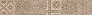 Kerama marazzi DL550500R Керамогранит Про Вуд беж светлый декорированный обрезной 30х179