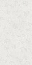 Kerama marazzi Плитка Гране 2 белый матовый структура обрезной 40x80x1