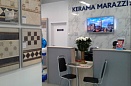Второй фирменный магазин KERAMA MARAZZI  в республике Карелия!