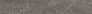 Kerama marazzi Плинтус Эстерель серый тёмный матовый обрезной 60x9,5x0,9