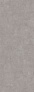 Kerama marazzi Керамогранит Surface Laboratory/Сити серый светлый обрезной 119,5x320x1,1