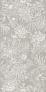 Kerama marazzi Декор Таделакт серый матовый обрезной 60x119,5x0,9