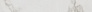 Kerama marazzi Подступенок Монте Тиберио серый светлый лаппатированный обрезной 80x10,7x0,9