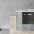 Kerama marazzi коллекция Про Фьюче