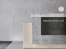 Kerama marazzi коллекция Про Фьюче