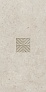 Kerama marazzi Декор Карму наборный бежевый матовый 30x60x1