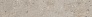 Kerama marazzi Подступенок Риккарди бежевый матовый 60x10,7x0,9