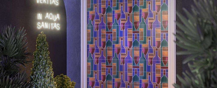 Kerama marazzi коллекция Карминьяно