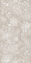 Kerama marazzi Декор Таделакт серый светлый матовый обрезной 60x119,5x0,9