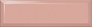 Kerama marazzi 9025 Плитка Аккорд розовый светлый грань 8,5x28,5