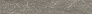 Kerama marazzi Плинтус Эстерель серый матовый обрезной 60x9,5x0,9
