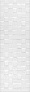 Kerama marazzi Плитка Бьянка белый глянцевый мозаика 20x60x0,9