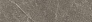 Kerama marazzi Подступенок Эстерель коричневый матовый обрезной 60x14,5x0,9