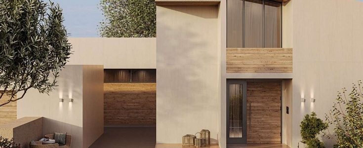 Kerama marazzi коллекция Мока Крем