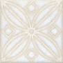 Kerama marazzi STG\B402\1266H Вставка Амальфи орнамент белый 9,8х9,8