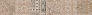 Kerama marazzi DL510500R Керамогранит Про Вуд беж светлый декорированный обрезной 20х119,5