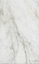 Kerama marazzi Плитка Кантата белый глянцевый 25x40x0,8